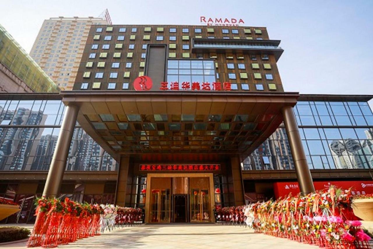 Ramada By Wyndham Baoji Jintai Hotel Exterior photo